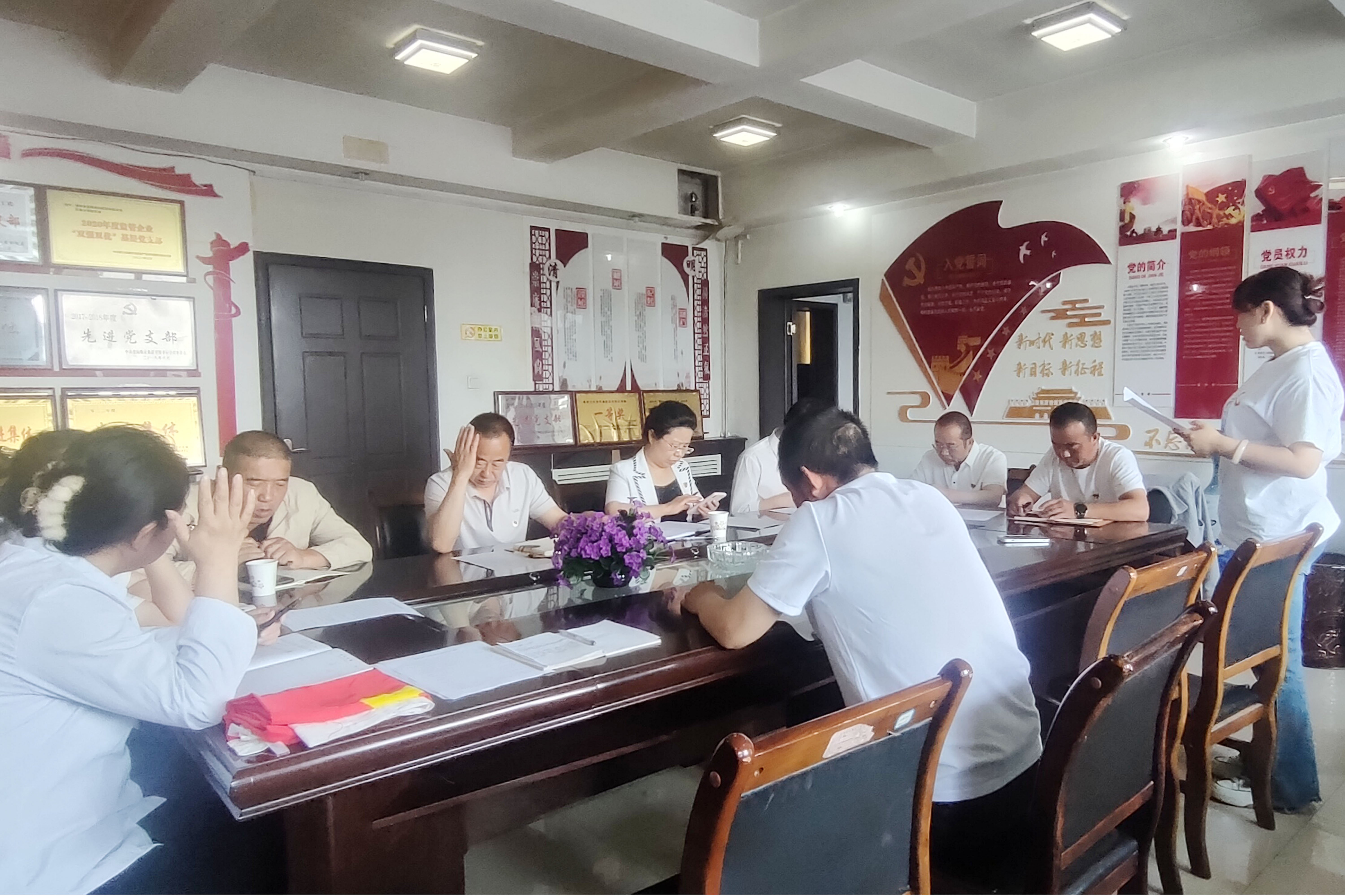 7月4日，民意公司黨支部開(kāi)展“學(xué)黨紀(jì)慶七一  守廉潔礪初心”主題黨日活動(dòng).jpg